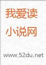 性爱完全自由的武侠世界，与身为记录者的淫乱家族们