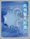 领主：我打造真实游戏帝国